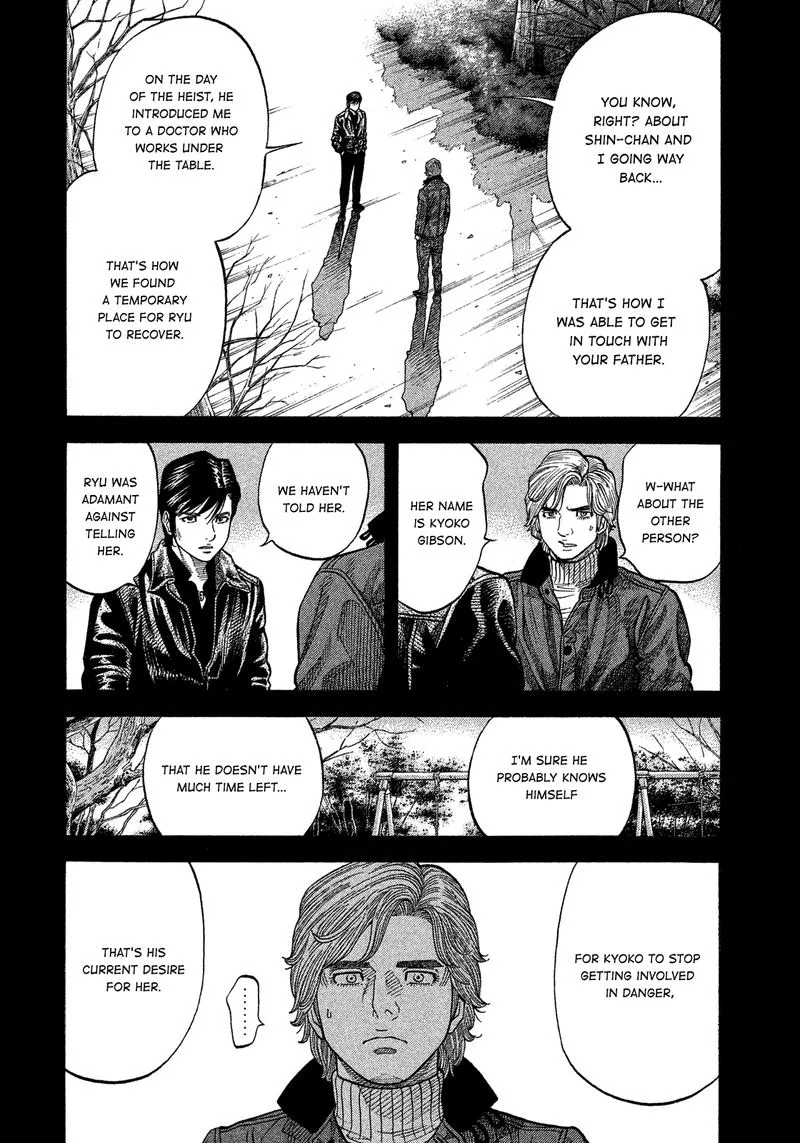 Montage (WATANABE Jun) Chapter 113 page 6