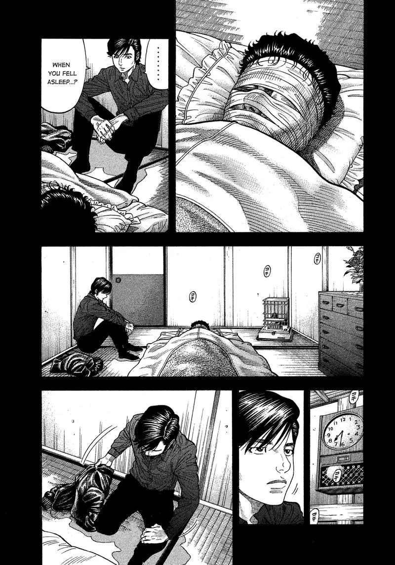 Montage (WATANABE Jun) Chapter 113 page 15