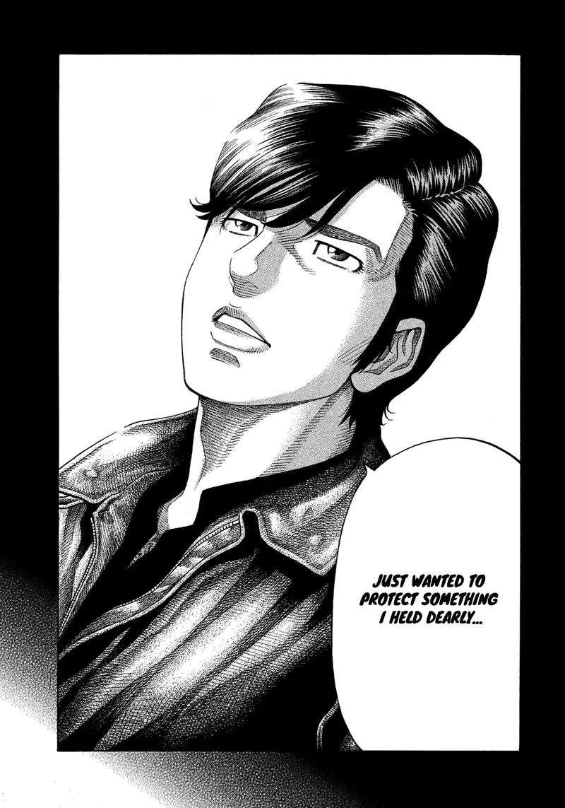 Montage (WATANABE Jun) Chapter 113 page 9