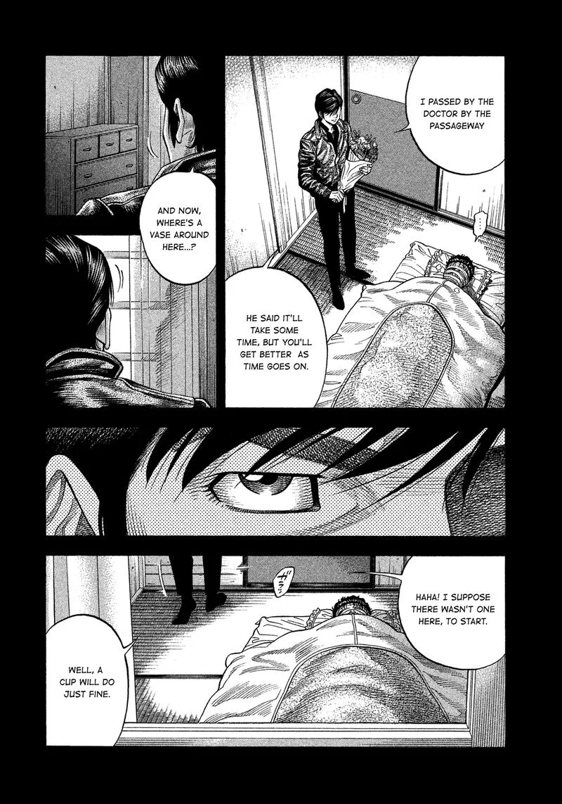 Montage (WATANABE Jun) Chapter 113 page 2