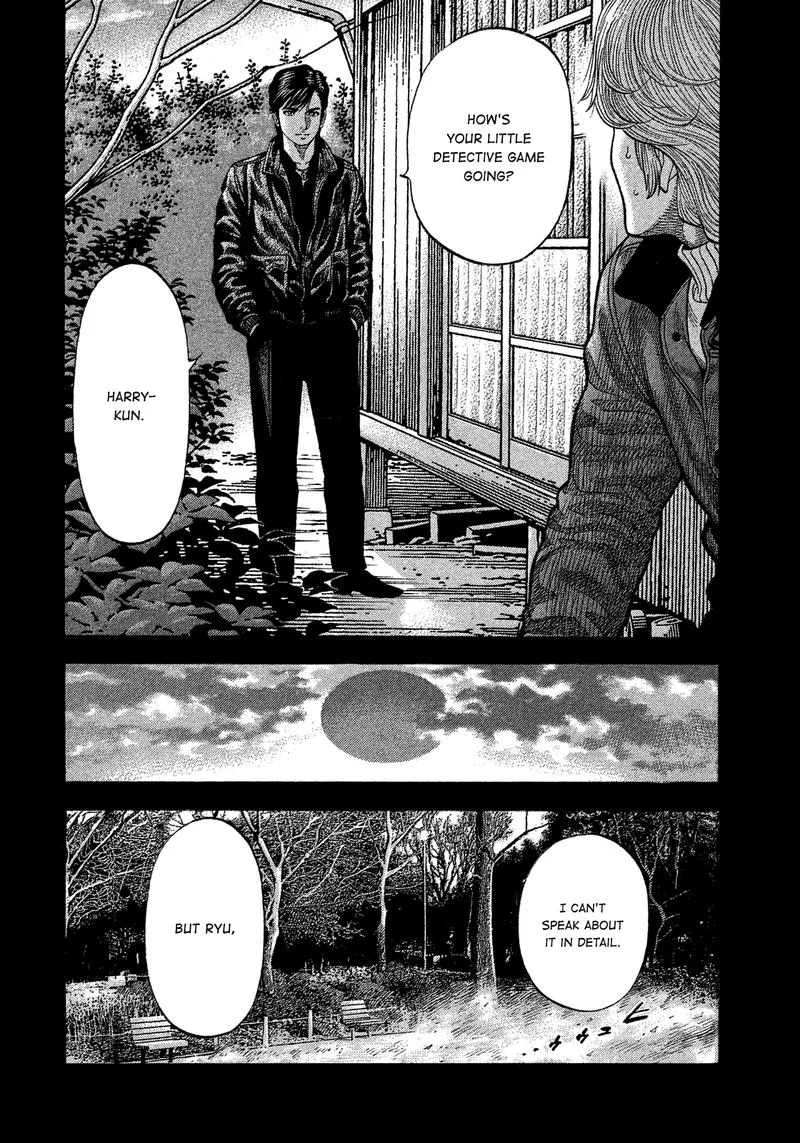 Montage (WATANABE Jun) Chapter 113 page 4