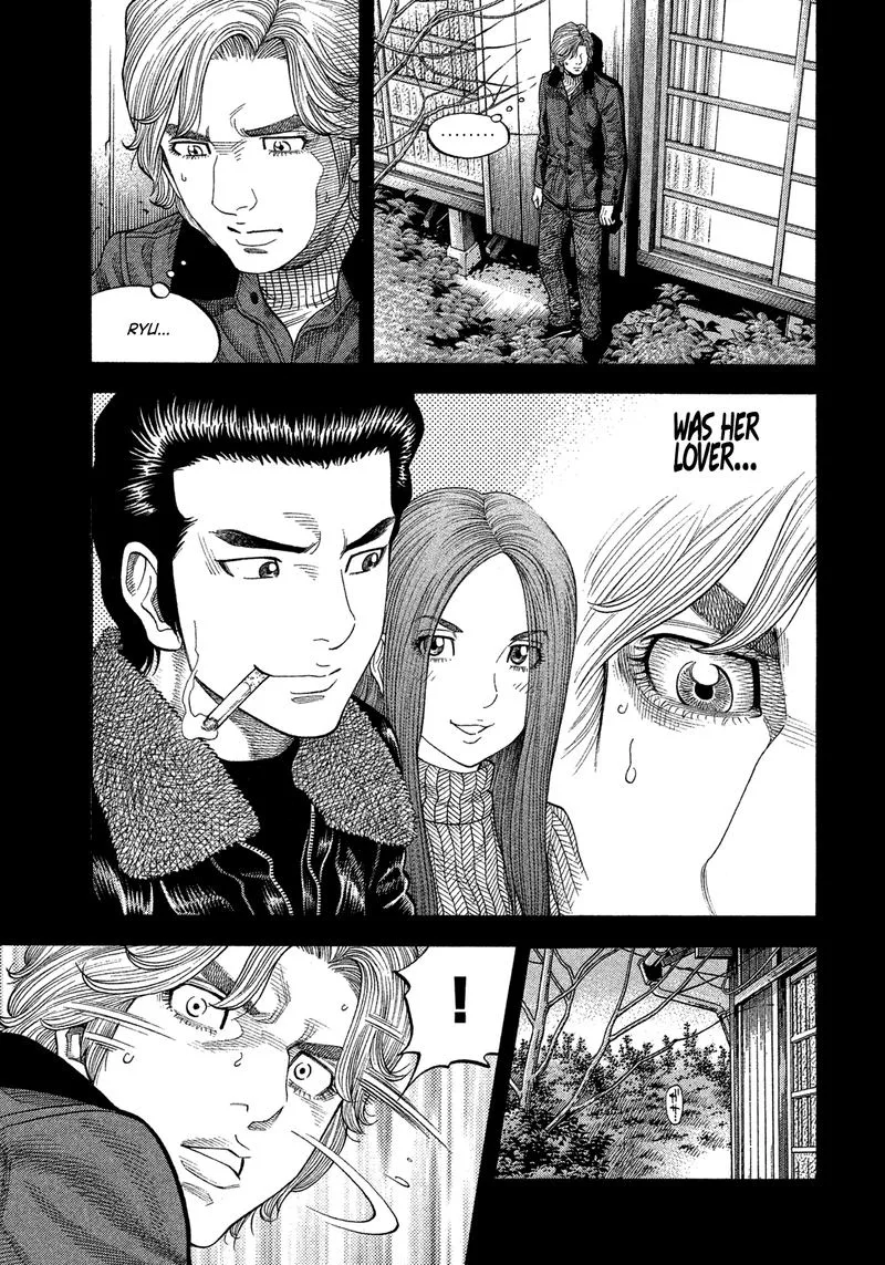 Montage (WATANABE Jun) Chapter 113 page 3