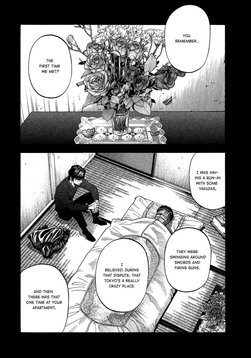 Montage (WATANABE Jun) Chapter 113 page 14