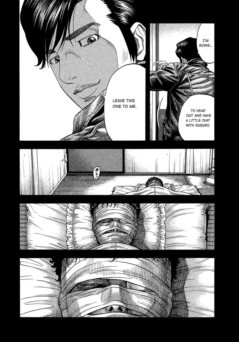 Montage (WATANABE Jun) Chapter 113 page 16