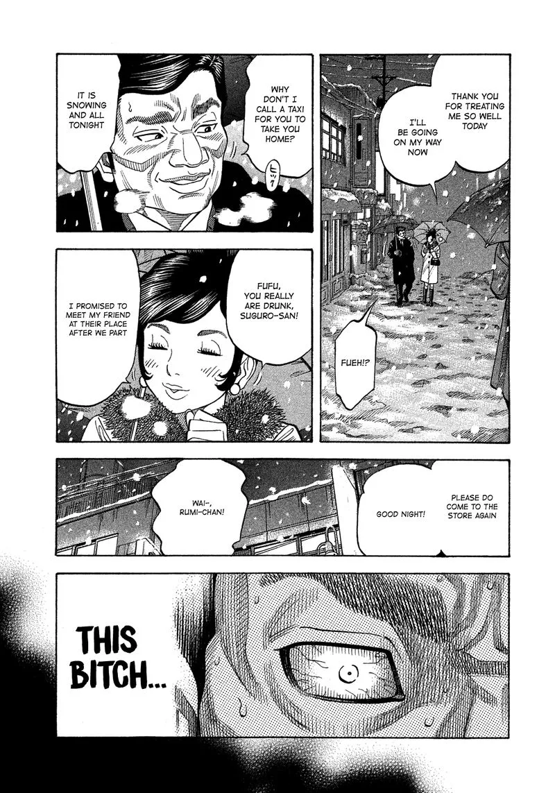 Montage (WATANABE Jun) Chapter 114 page 15