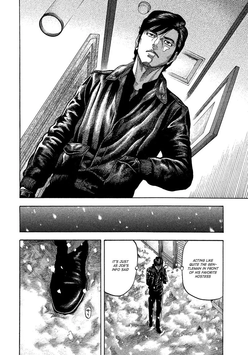 Montage (WATANABE Jun) Chapter 114 page 10