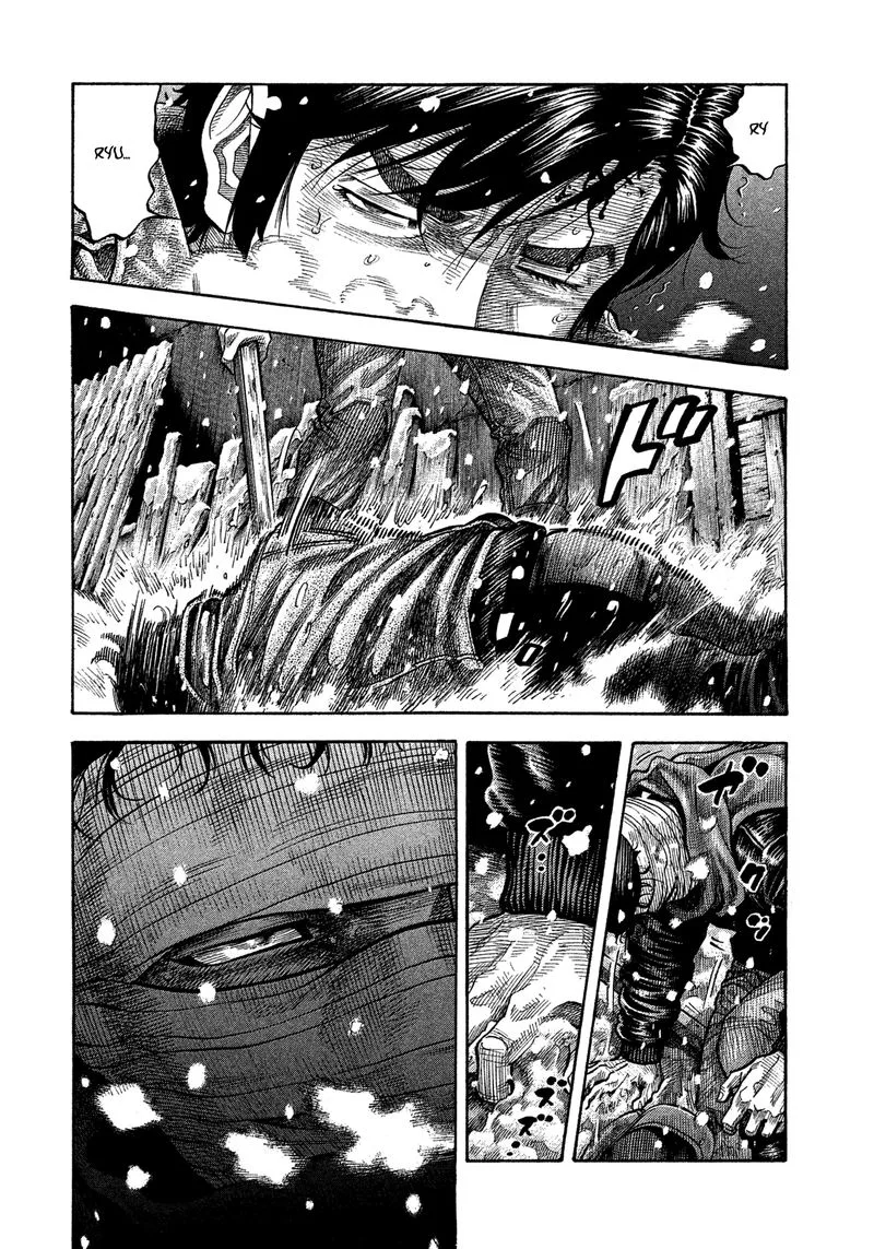 Montage (WATANABE Jun) Chapter 114 page 14