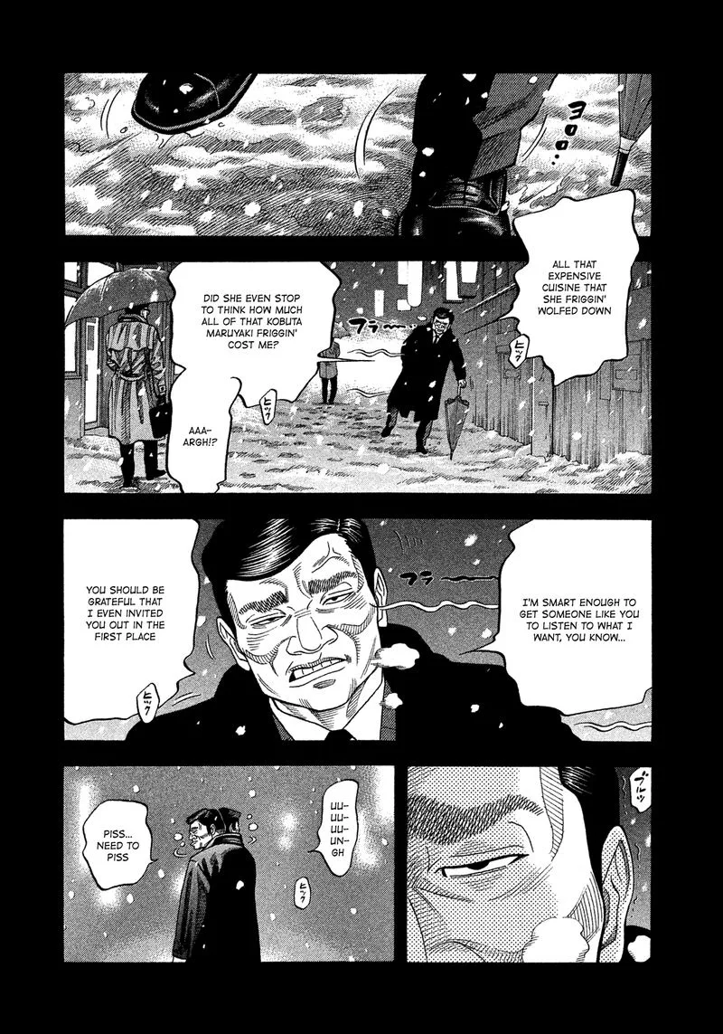 Montage (WATANABE Jun) Chapter 114 page 16