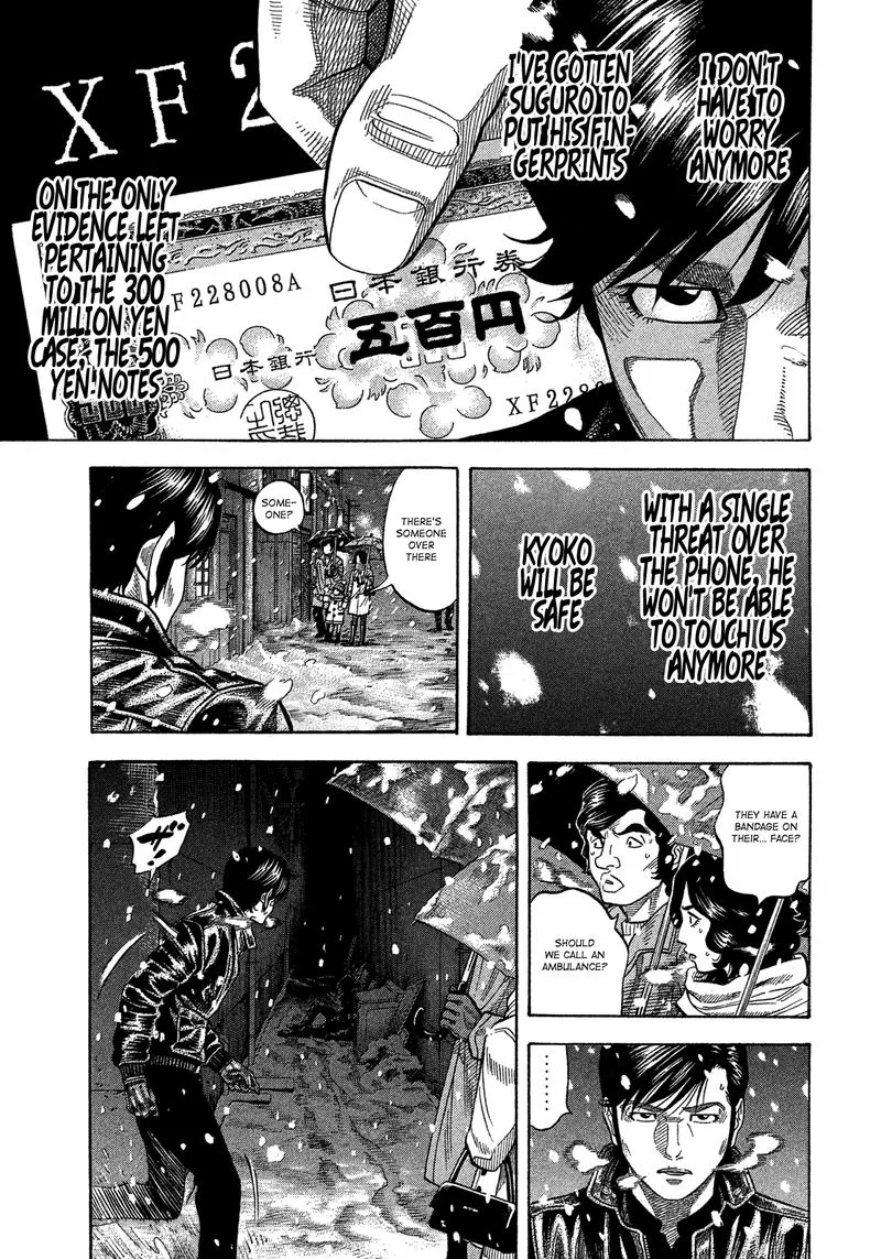 Montage (WATANABE Jun) Chapter 114 page 11
