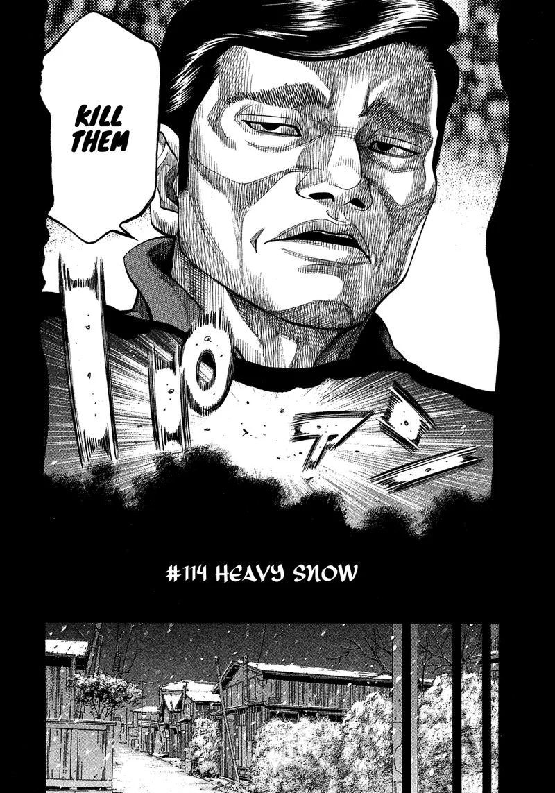 Montage (WATANABE Jun) Chapter 114 page 2