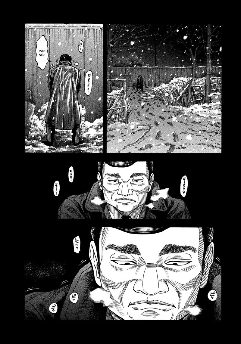 Montage (WATANABE Jun) Chapter 114 page 17