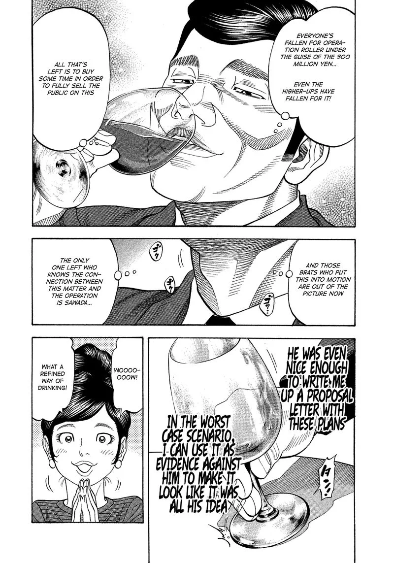 Montage (WATANABE Jun) Chapter 114 page 6