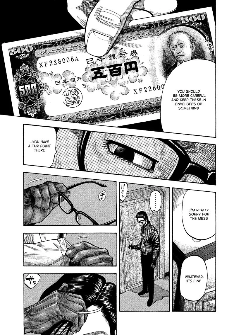 Montage (WATANABE Jun) Chapter 114 page 9