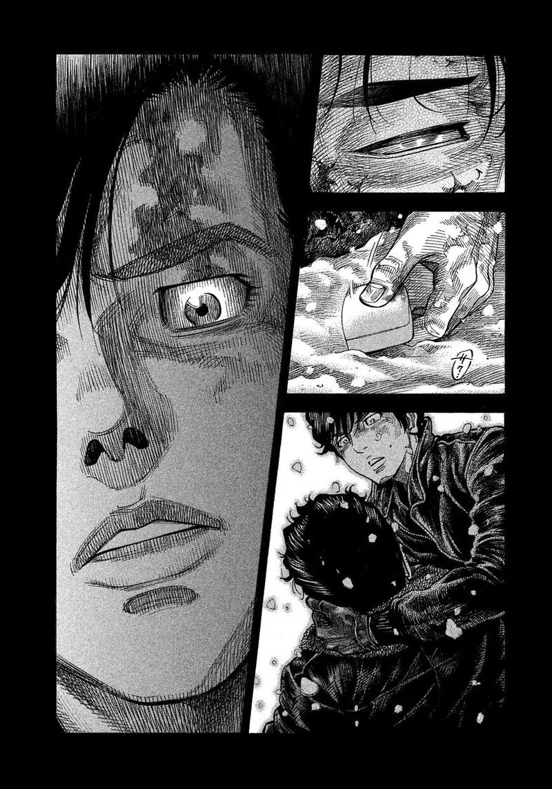 Montage (WATANABE Jun) Chapter 115 page 14