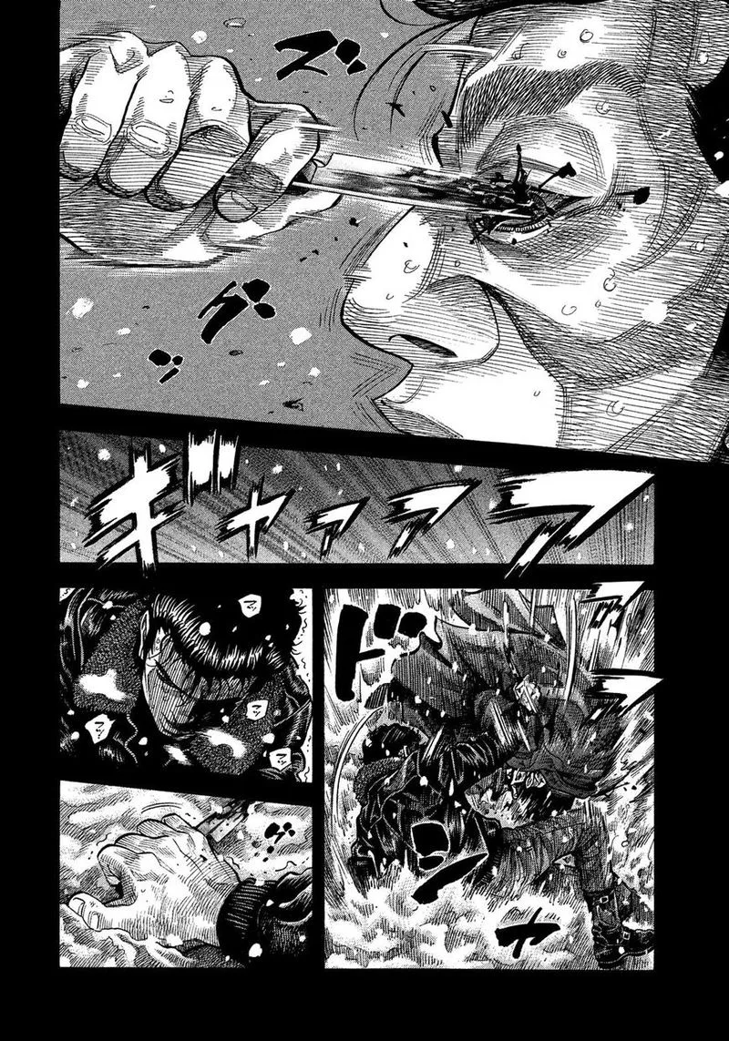 Montage (WATANABE Jun) Chapter 115 page 4
