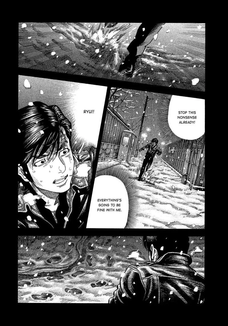 Montage (WATANABE Jun) Chapter 115 page 6