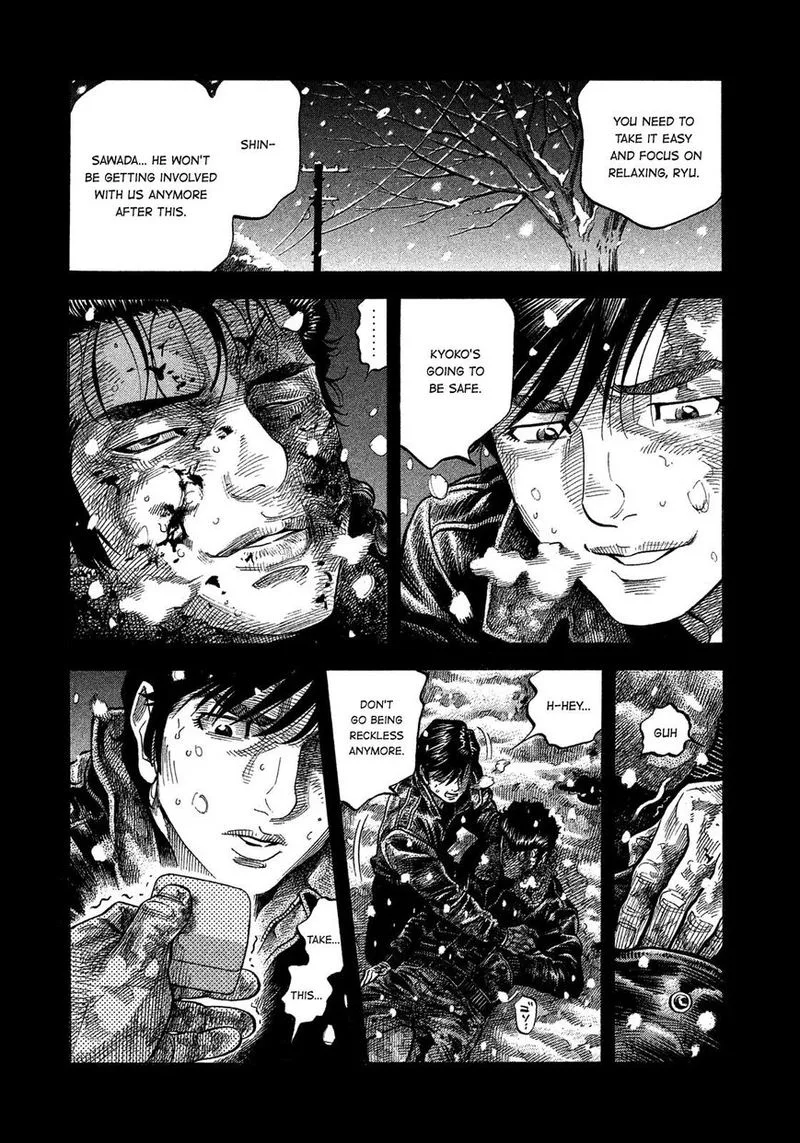 Montage (WATANABE Jun) Chapter 115 page 11