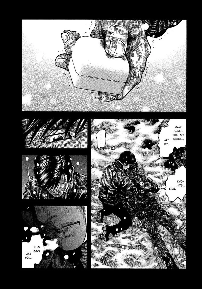 Montage (WATANABE Jun) Chapter 115 page 12