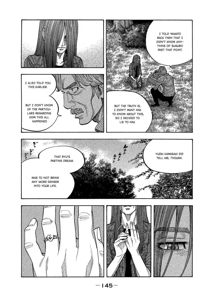 Montage (WATANABE Jun) Chapter 116 page 11