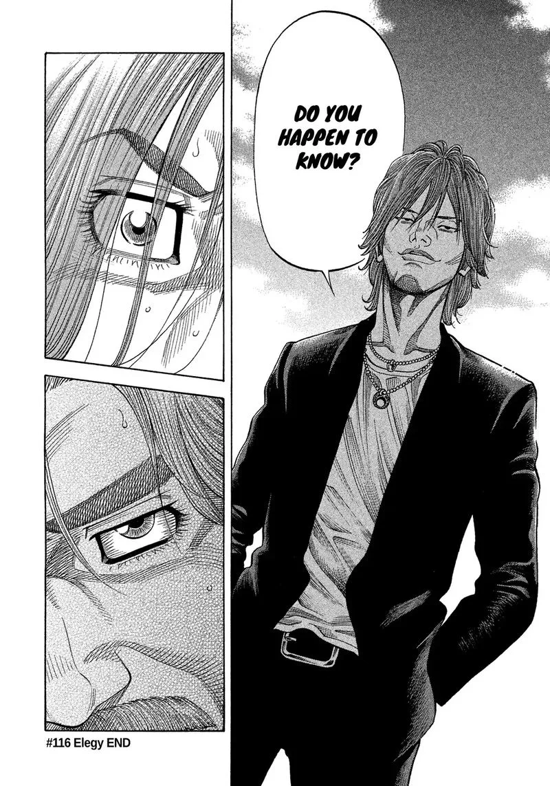 Montage (WATANABE Jun) Chapter 116 page 18