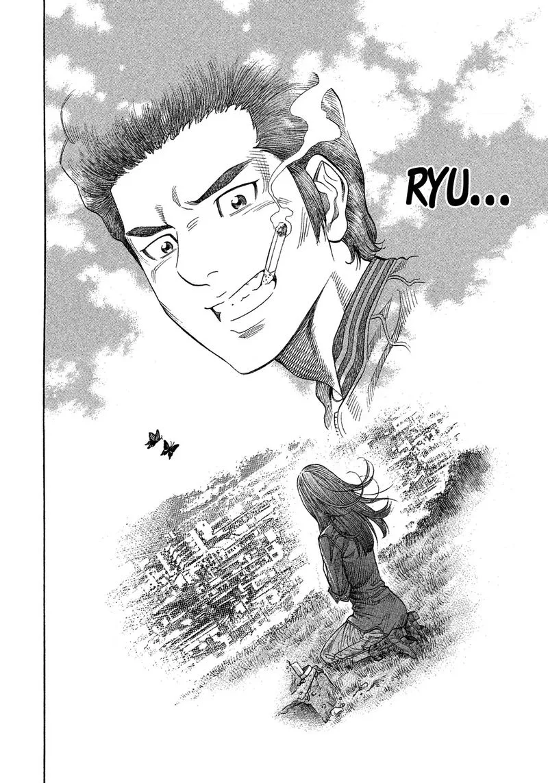 Montage (WATANABE Jun) Chapter 116 page 14