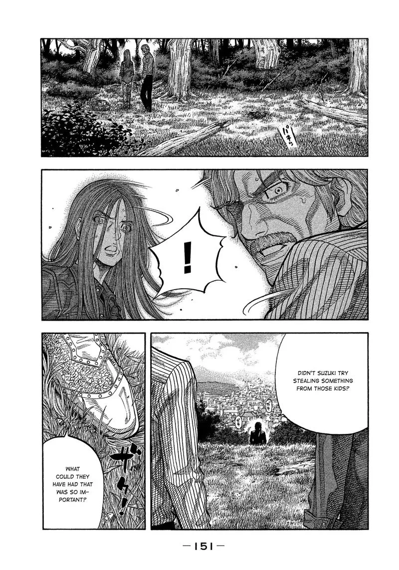 Montage (WATANABE Jun) Chapter 116 page 17