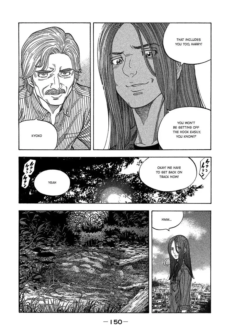 Montage (WATANABE Jun) Chapter 116 page 16