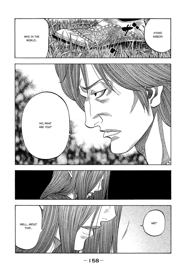 Montage (WATANABE Jun) Chapter 117 page 6
