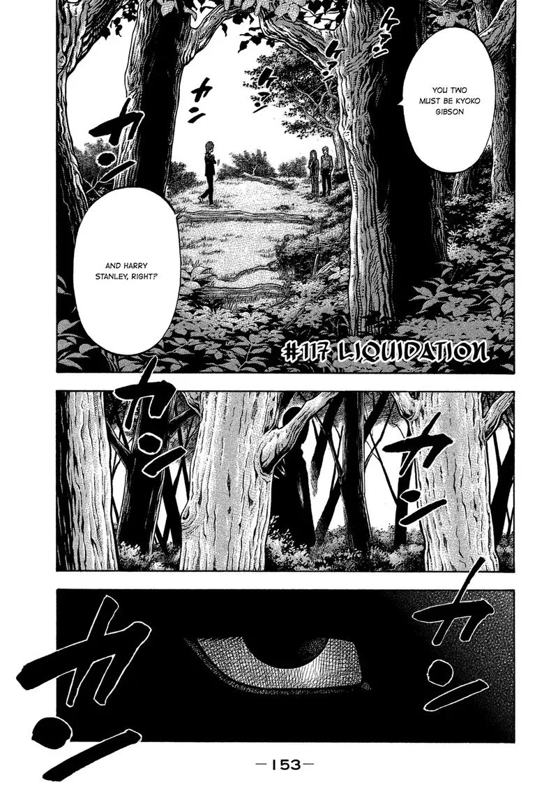 Montage (WATANABE Jun) Chapter 117 page 1