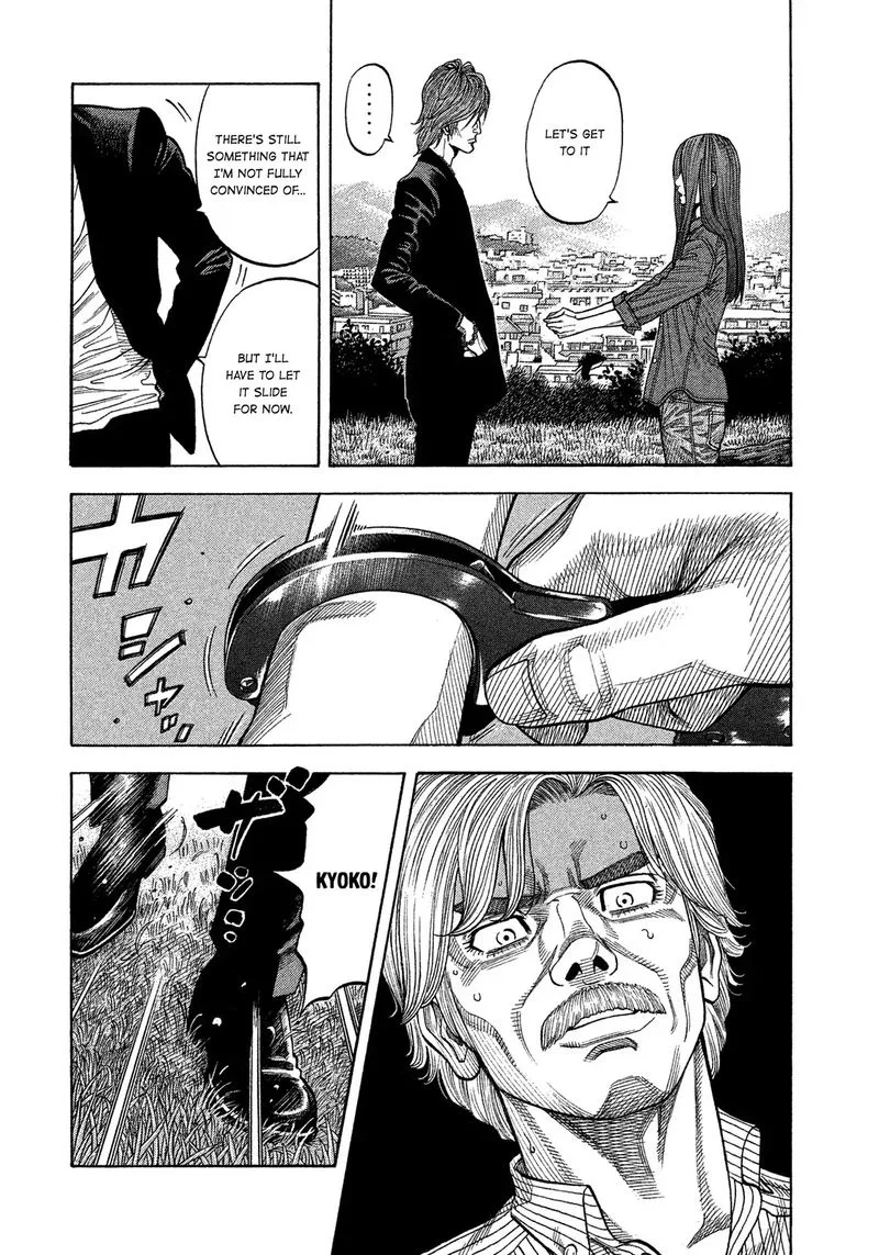 Montage (WATANABE Jun) Chapter 117 page 10