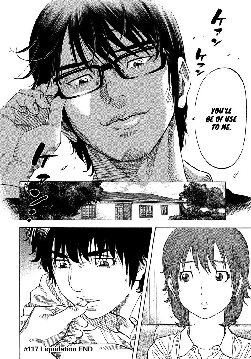 Montage (WATANABE Jun) Chapter 117 page 18