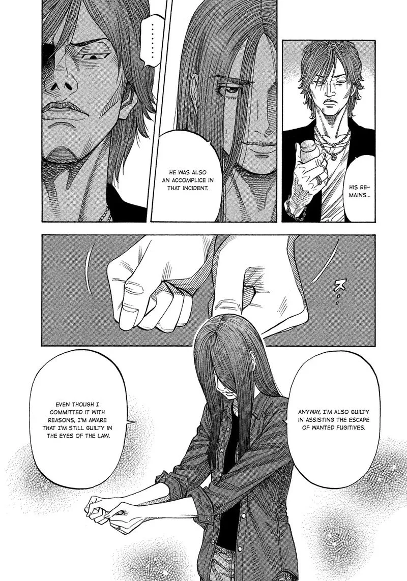 Montage (WATANABE Jun) Chapter 117 page 9