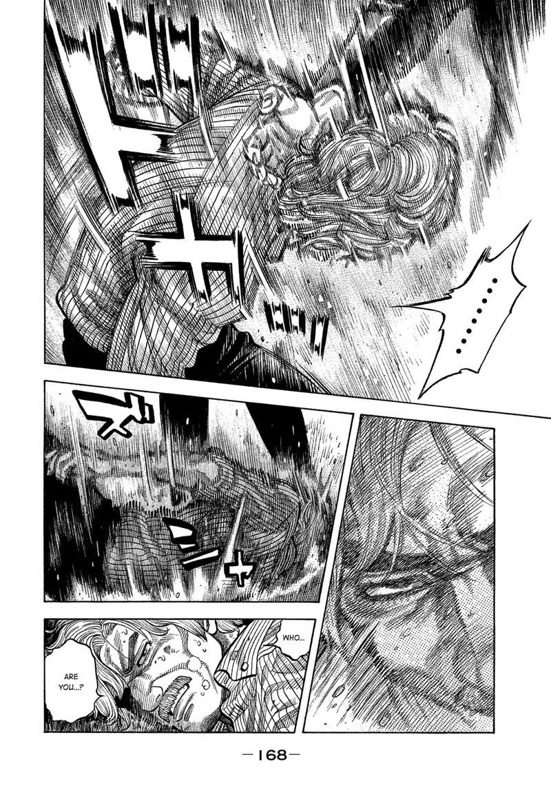 Montage (WATANABE Jun) Chapter 117 page 16