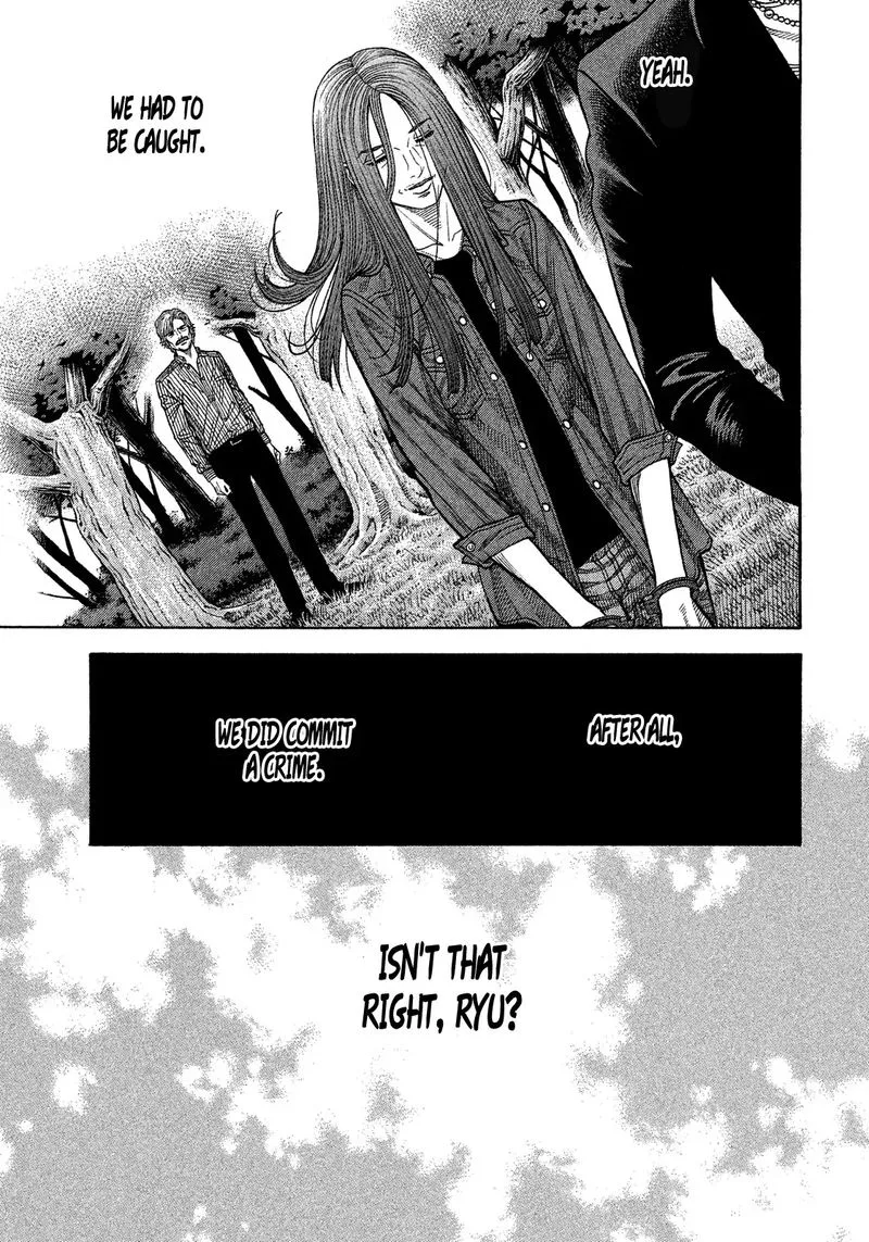 Montage (WATANABE Jun) Chapter 117 page 13