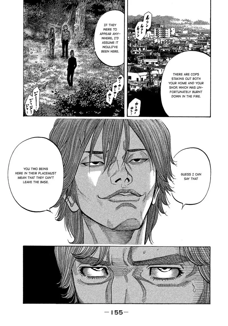 Montage (WATANABE Jun) Chapter 117 page 3
