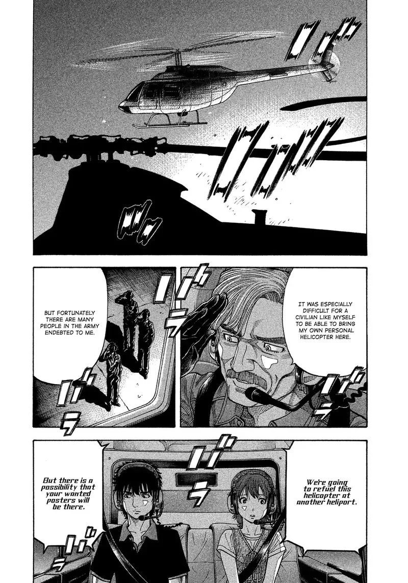 Montage (WATANABE Jun) Chapter 118 page 15