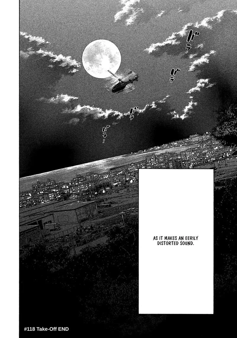 Montage (WATANABE Jun) Chapter 118 page 17