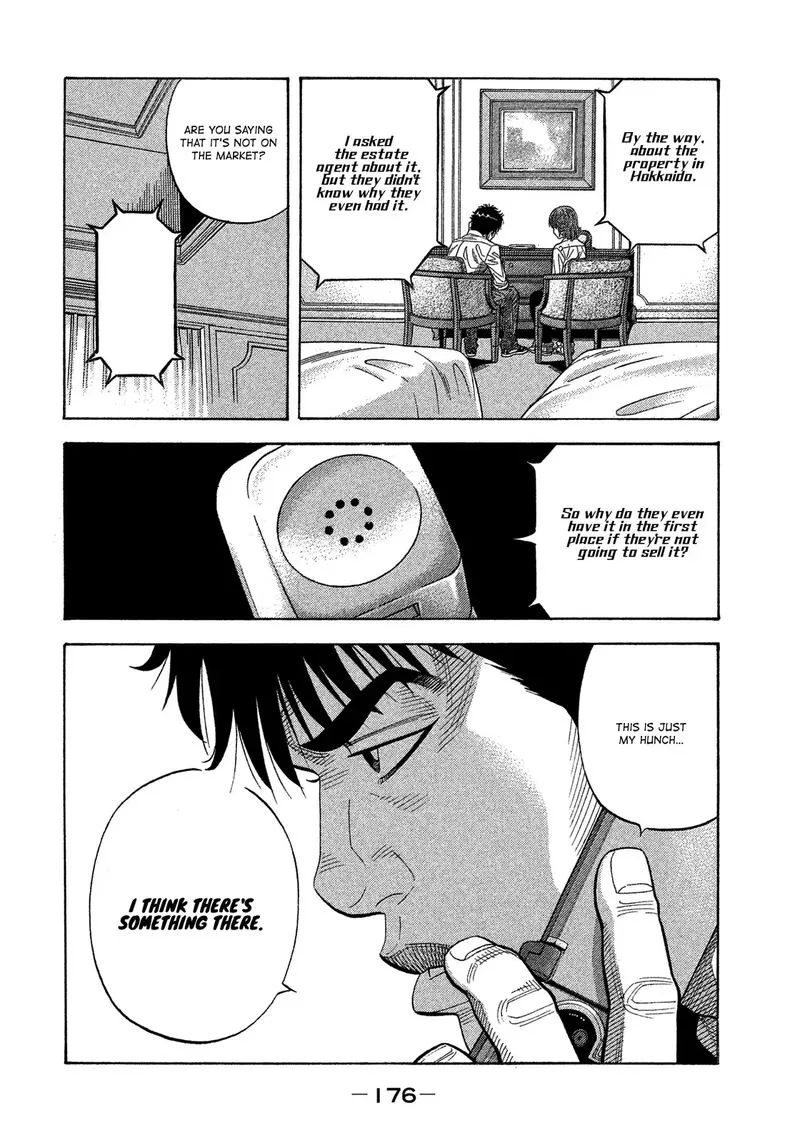 Montage (WATANABE Jun) Chapter 118 page 6