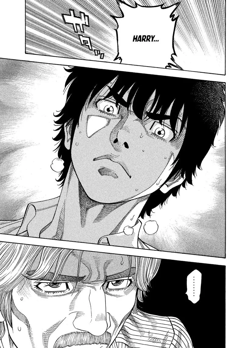 Montage (WATANABE Jun) Chapter 118 page 13