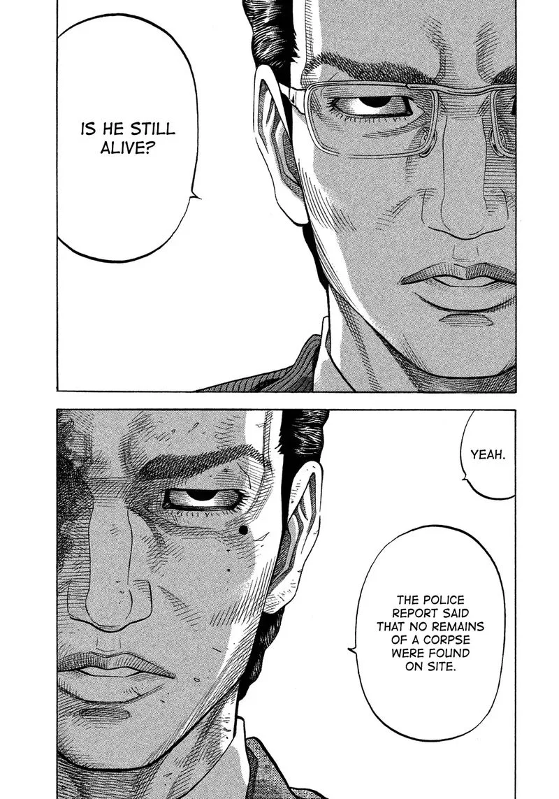 Montage (WATANABE Jun) Chapter 119 page 5