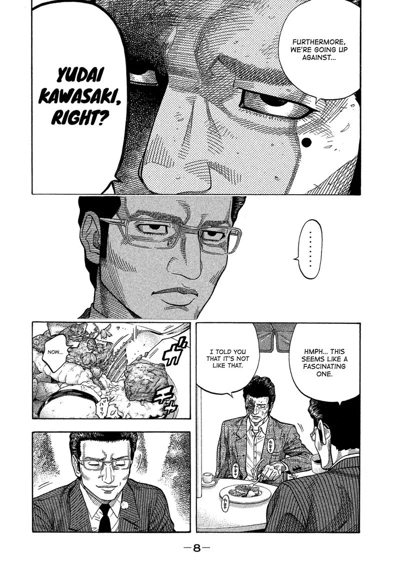Montage (WATANABE Jun) Chapter 119 page 8