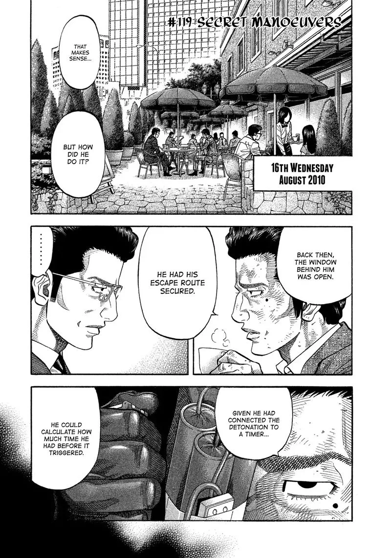 Montage (WATANABE Jun) Chapter 119 page 6