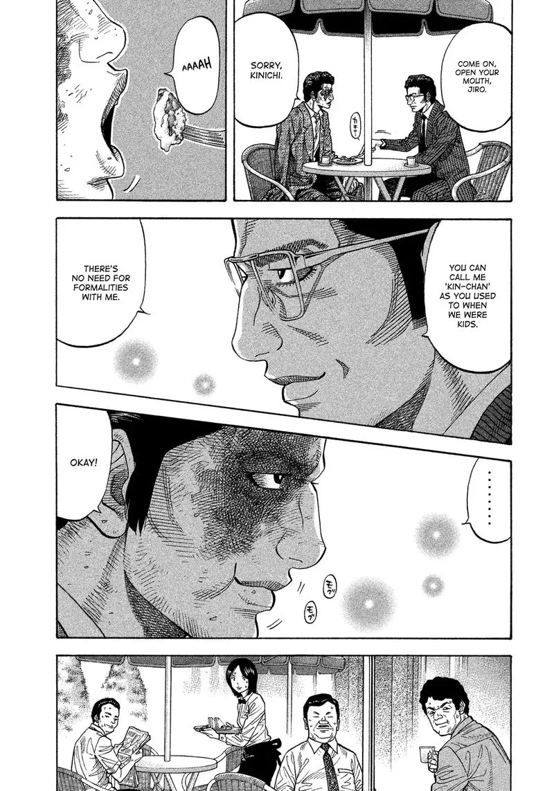 Montage (WATANABE Jun) Chapter 119 page 9