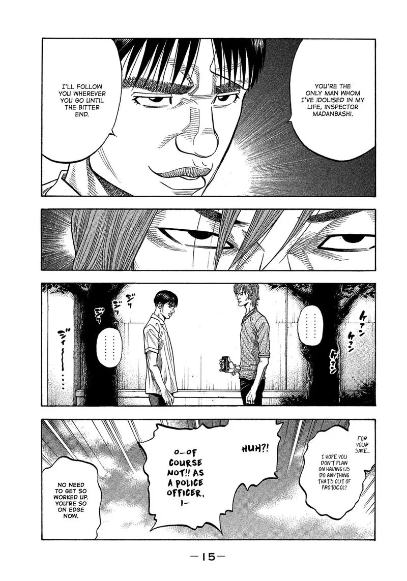 Montage (WATANABE Jun) Chapter 119 page 15