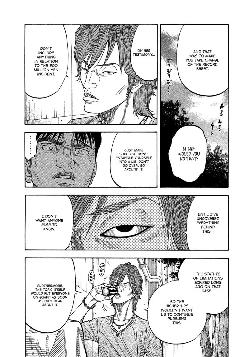 Montage (WATANABE Jun) Chapter 119 page 13