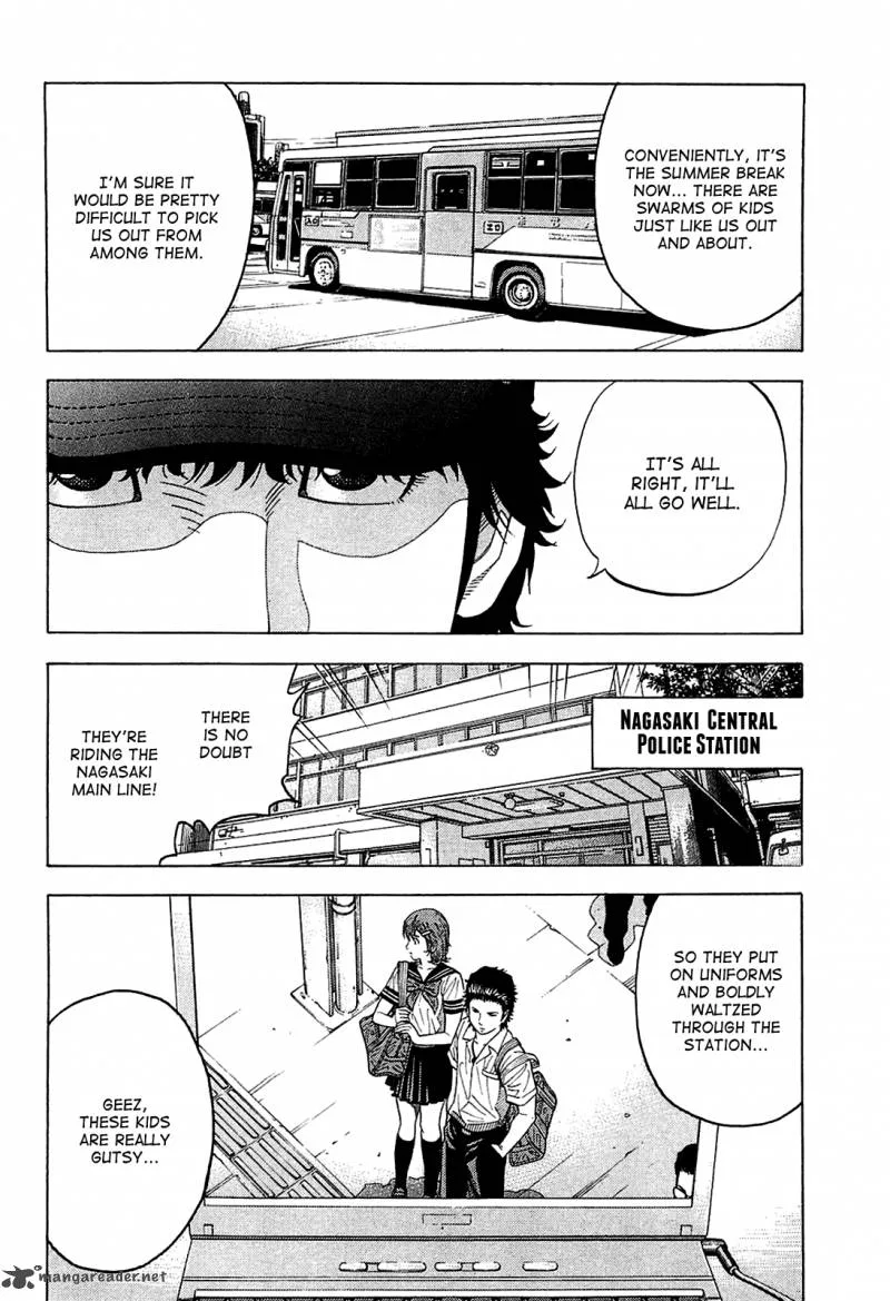 Montage (WATANABE Jun) Chapter 12 page 4