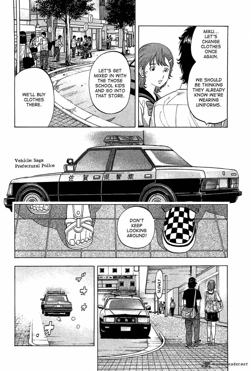 Montage (WATANABE Jun) Chapter 12 page 2