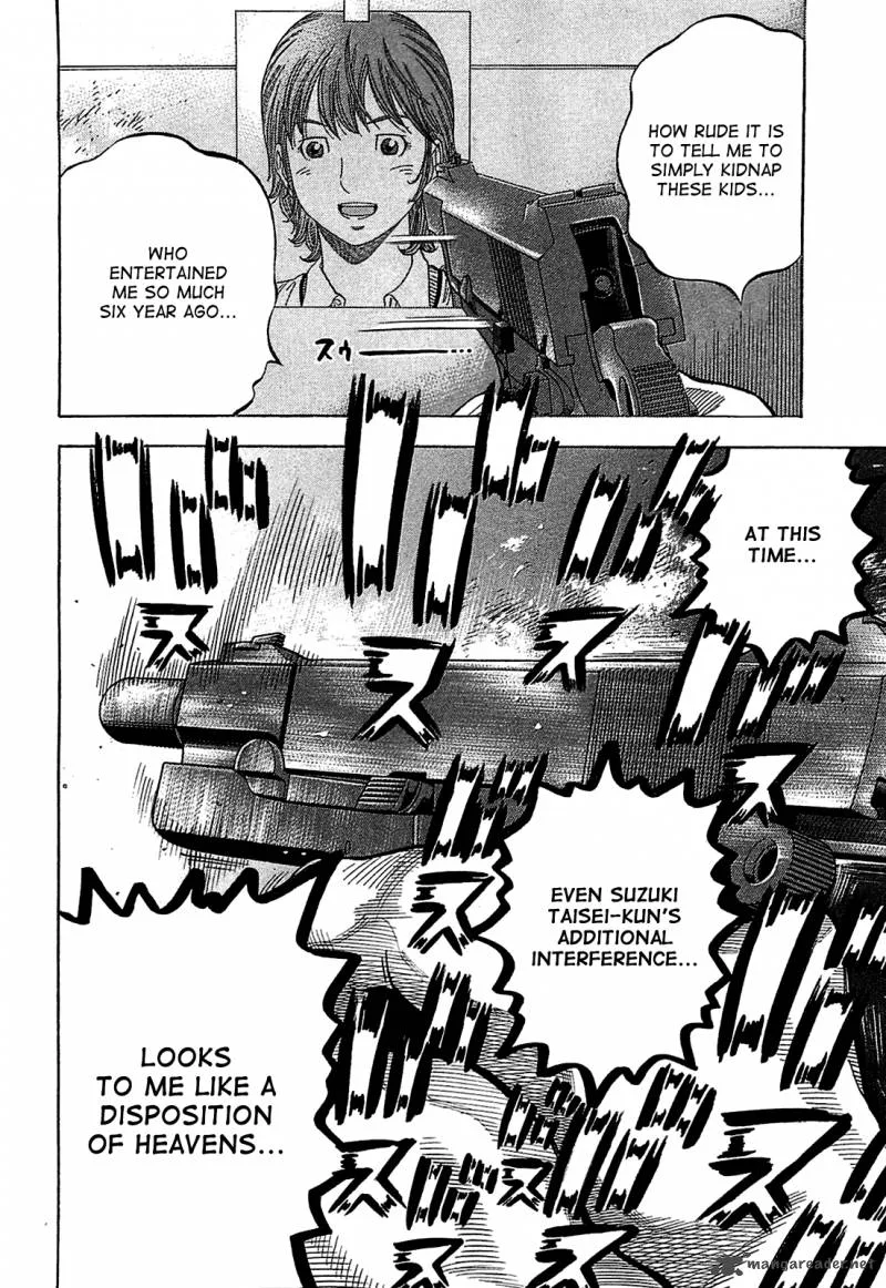 Montage (WATANABE Jun) Chapter 12 page 16