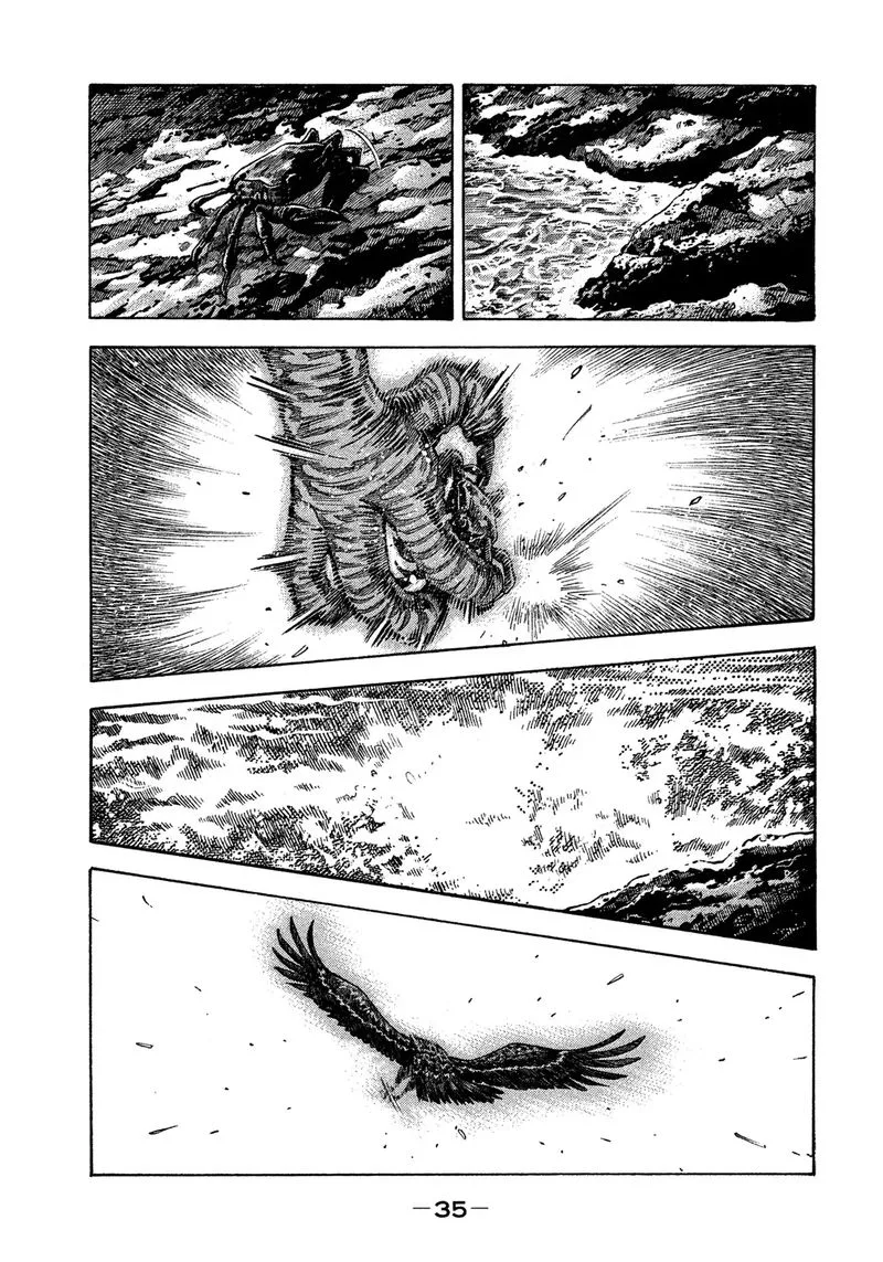 Montage (WATANABE Jun) Chapter 120 page 13
