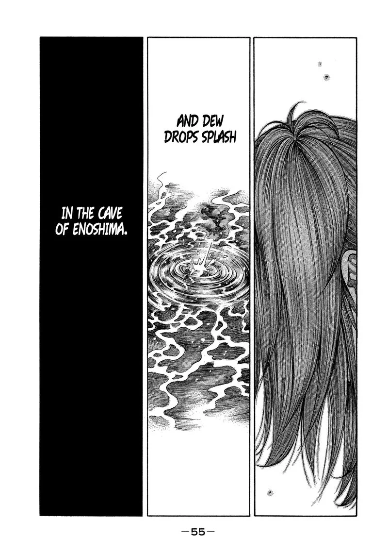 Montage (WATANABE Jun) Chapter 121 page 14